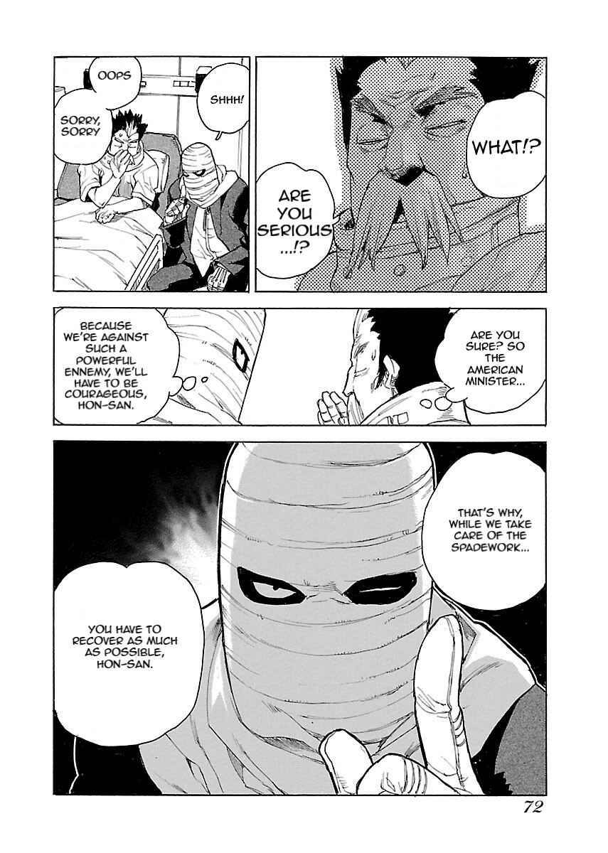 Page 16 Chapter 50 Aiki-S