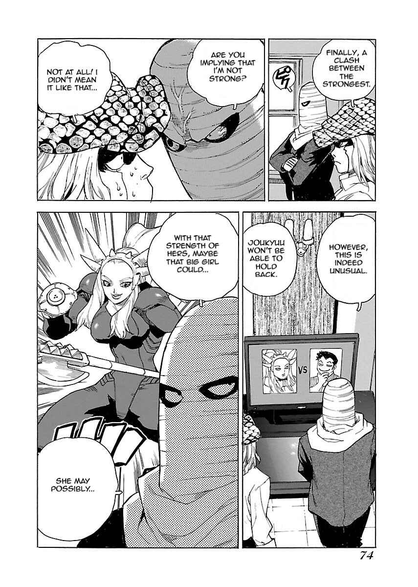 Page 18 Chapter 50 Aiki-S