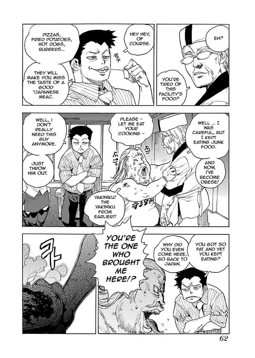 Page 6 Chapter 50 Aiki-S