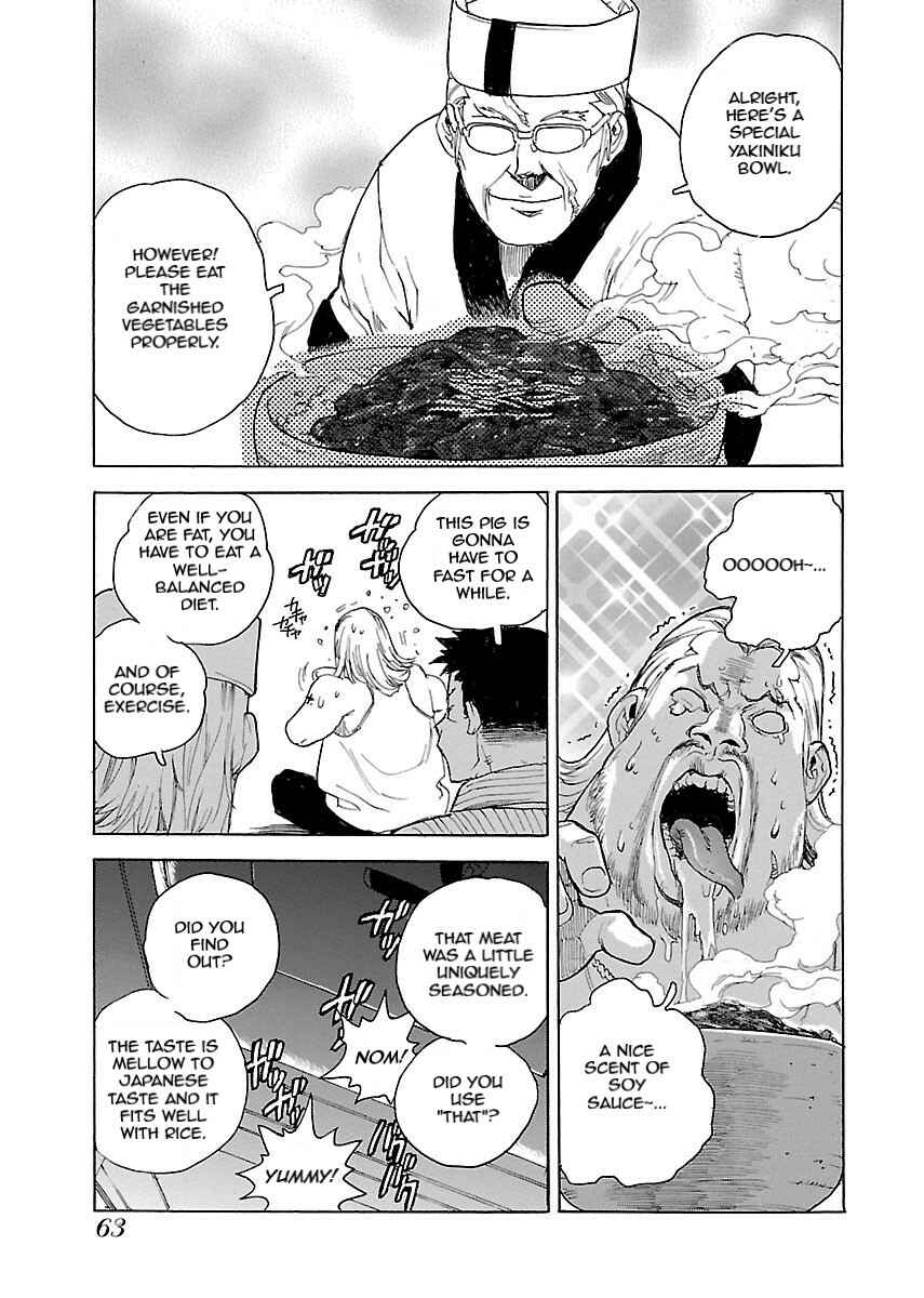 Page 7 Chapter 50 Aiki-S
