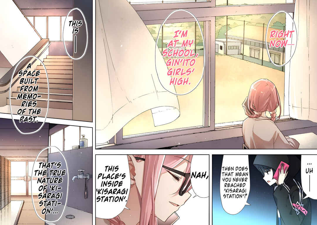 Page 19 Chapter 3 Katarika