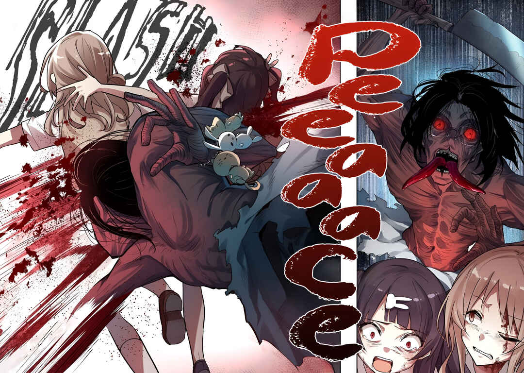 Page 28 Chapter 3 Katarika