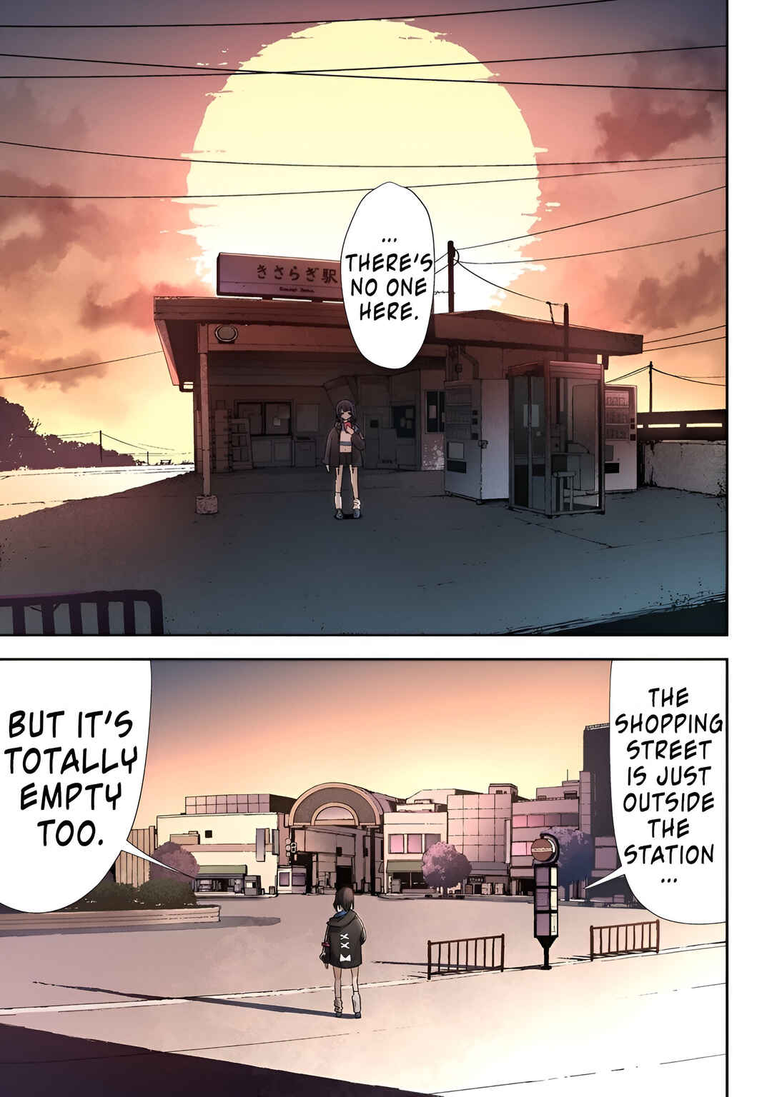 Page 8 Chapter 3 Katarika