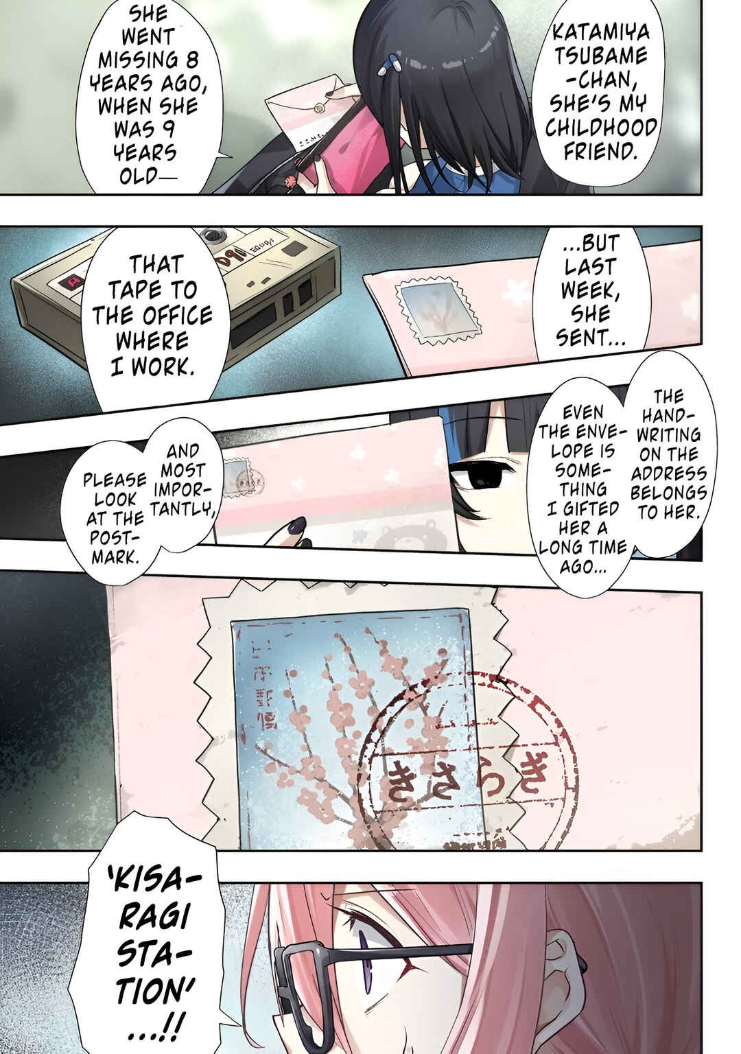 Page 15 Chapter 2 Katarika