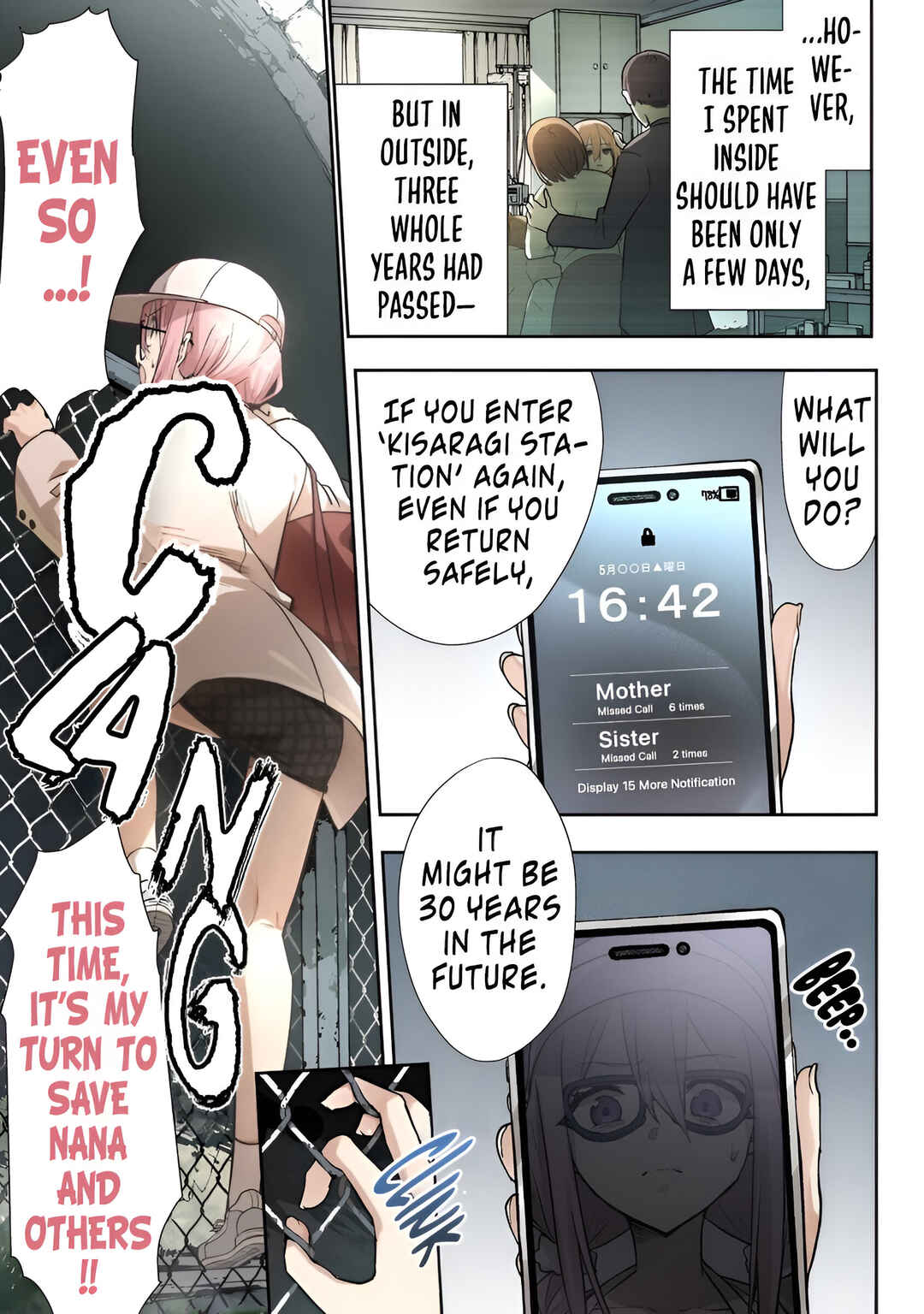 Page 19 Chapter 2 Katarika