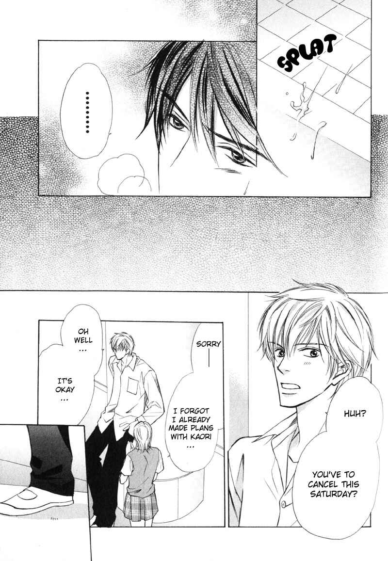 Page 12 Chapter 6 Kedamono Nanbiki?