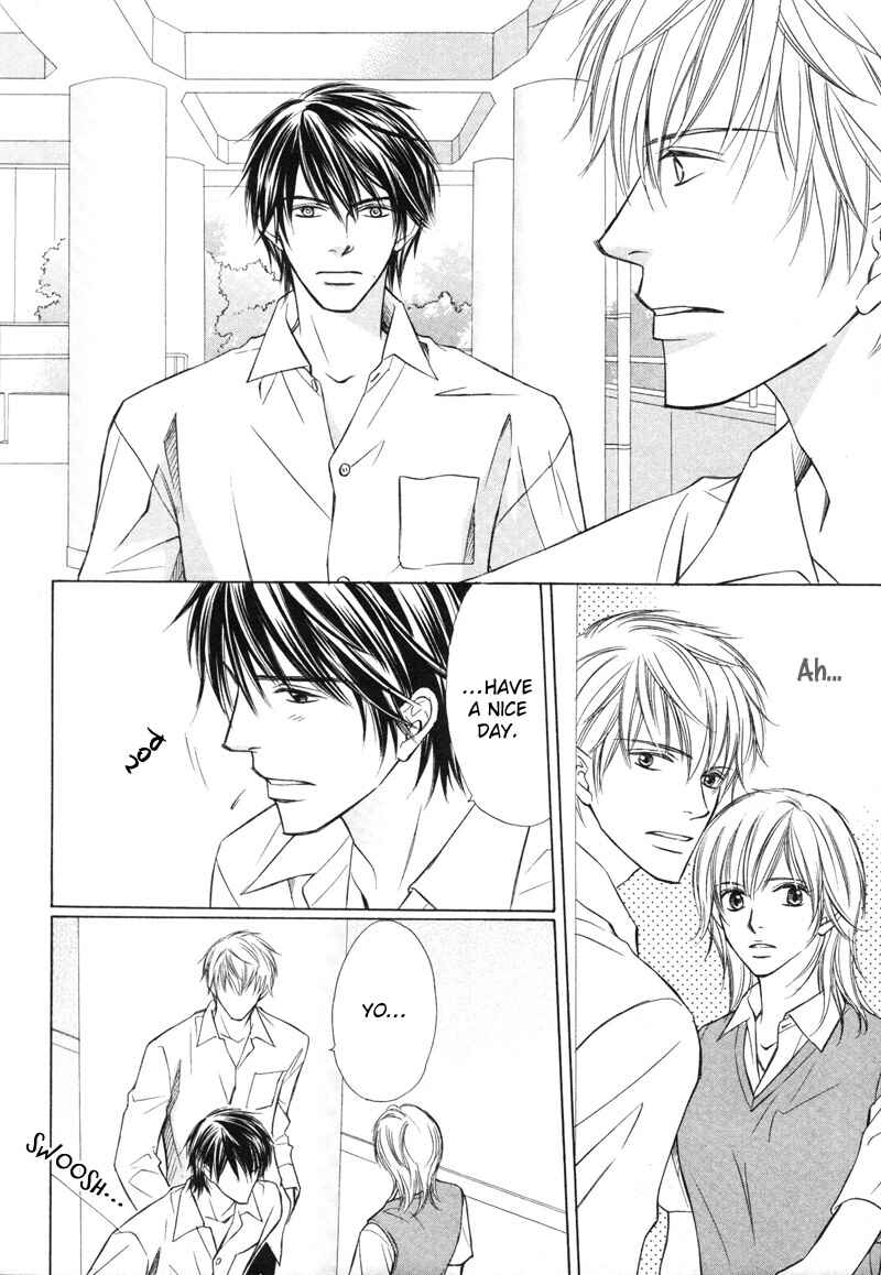 Page 13 Chapter 6 Kedamono Nanbiki?