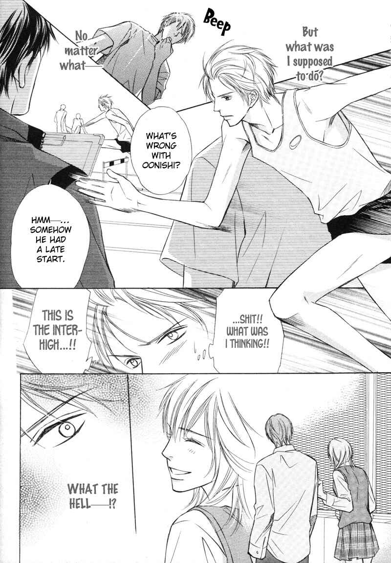 Page 15 Chapter 6 Kedamono Nanbiki?