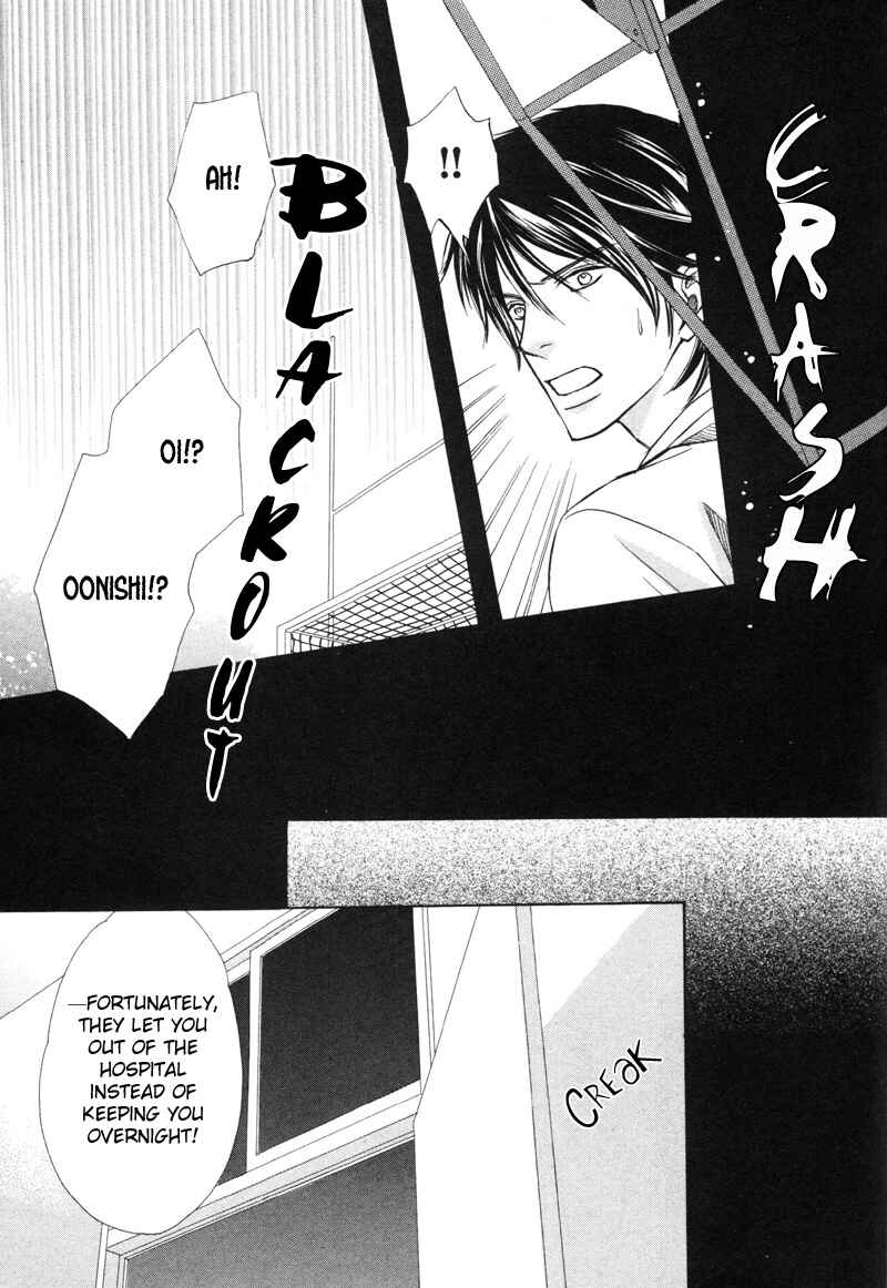 Page 16 Chapter 6 Kedamono Nanbiki?