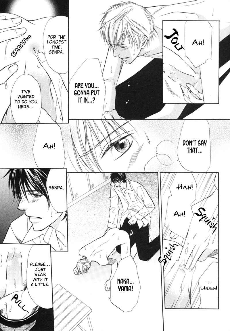 Page 26 Chapter 6 Kedamono Nanbiki?