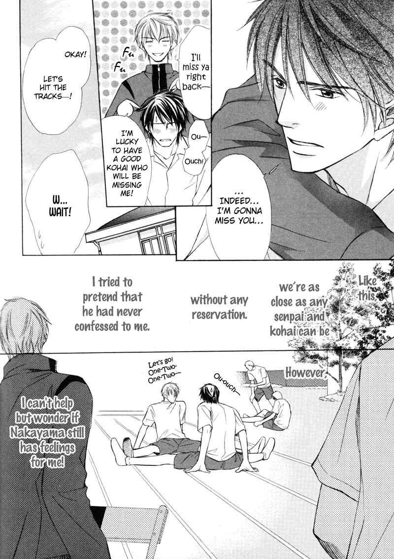 Page 9 Chapter 6 Kedamono Nanbiki?