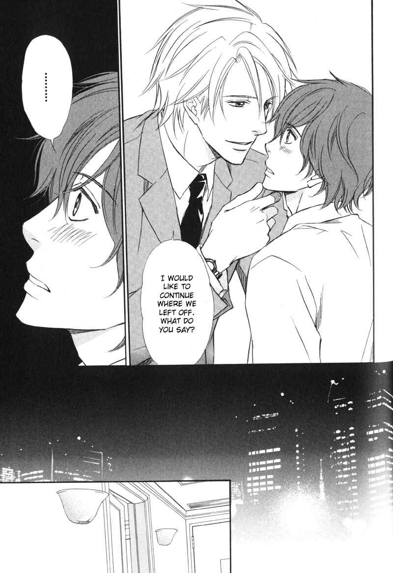 Page 12 Chapter 4 Kedamono Nanbiki?
