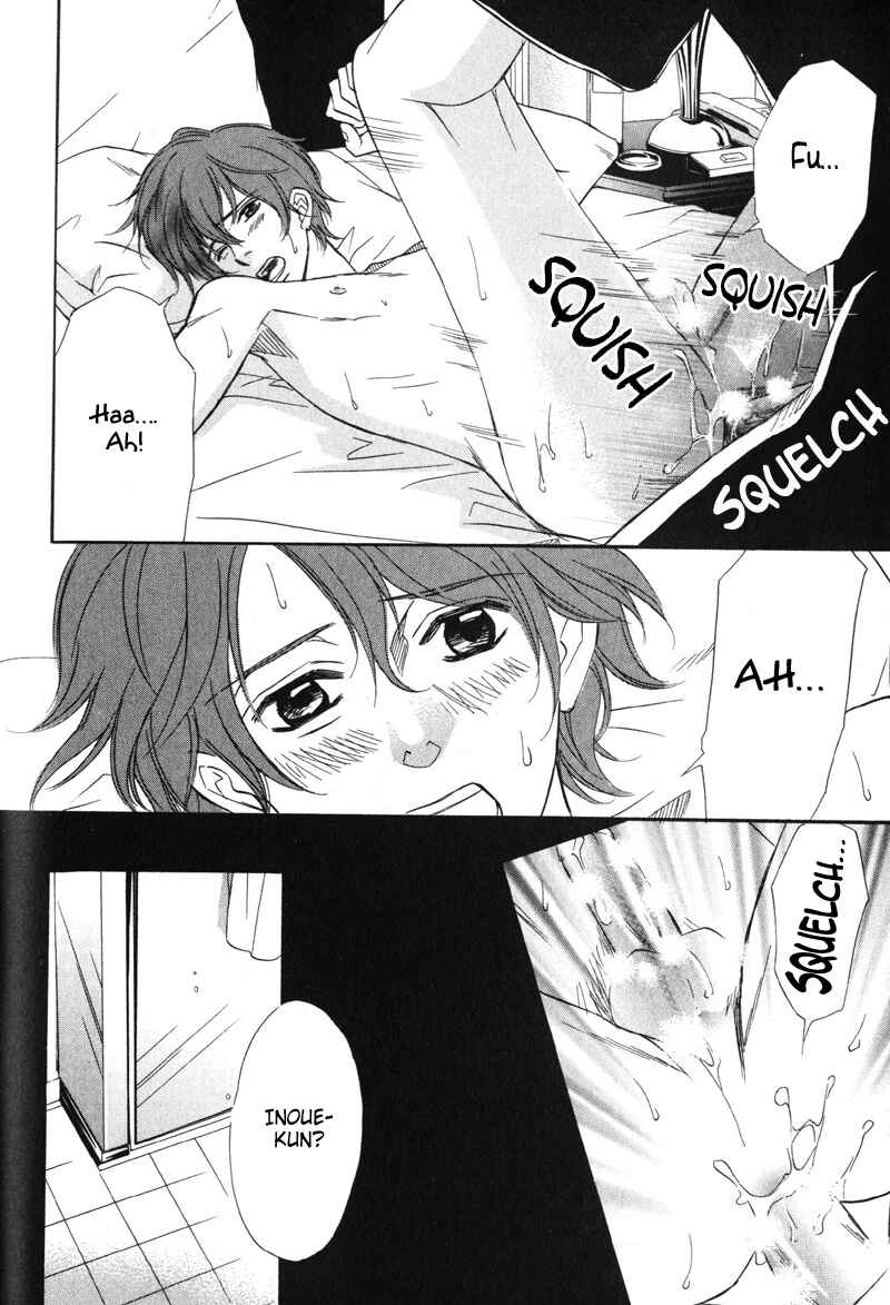 Page 15 Chapter 4 Kedamono Nanbiki?