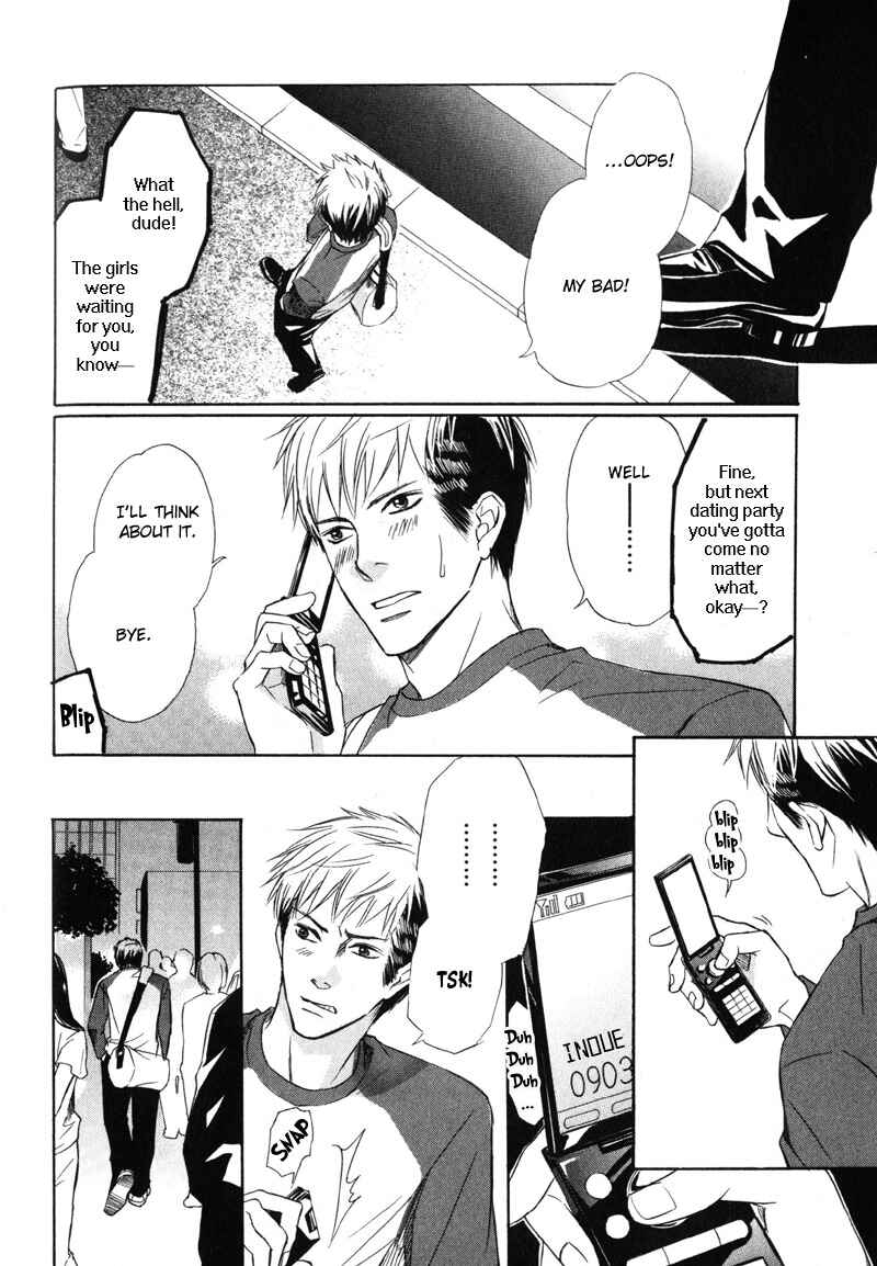 Page 21 Chapter 4 Kedamono Nanbiki?