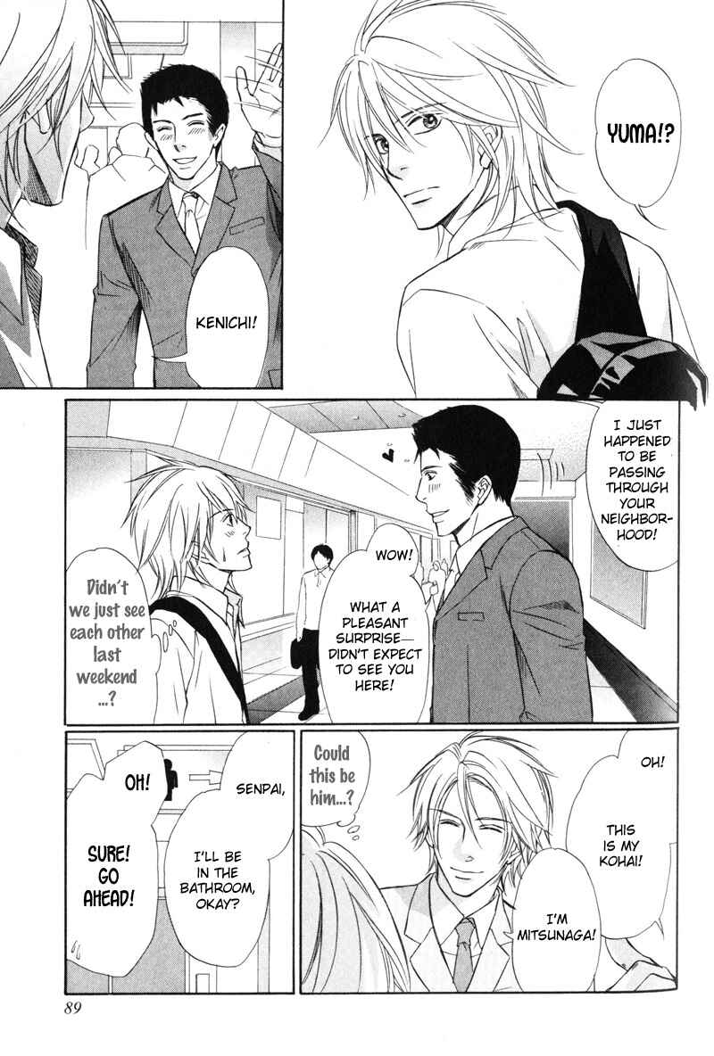 Page 22 Chapter 4 Kedamono Nanbiki?
