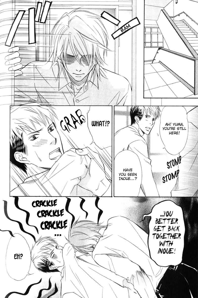 Page 25 Chapter 4 Kedamono Nanbiki?
