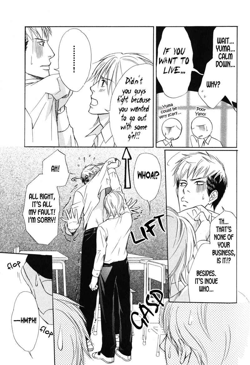 Page 26 Chapter 4 Kedamono Nanbiki?