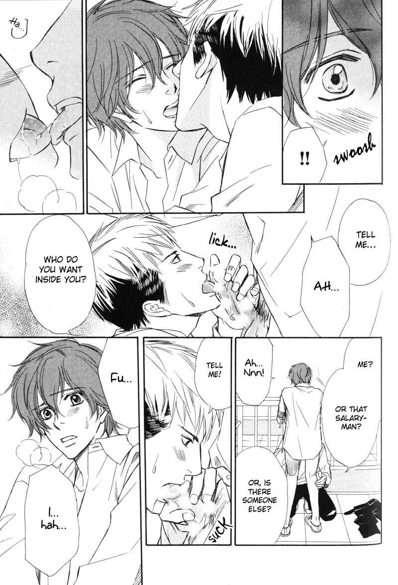 Page 32 Chapter 4 Kedamono Nanbiki?