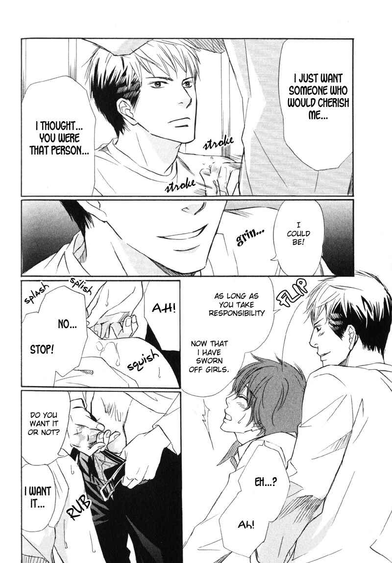 Page 33 Chapter 4 Kedamono Nanbiki?