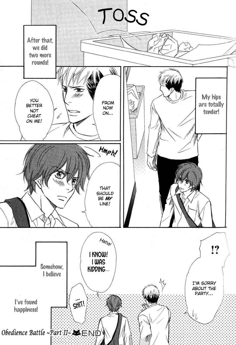 Page 38 Chapter 4 Kedamono Nanbiki?