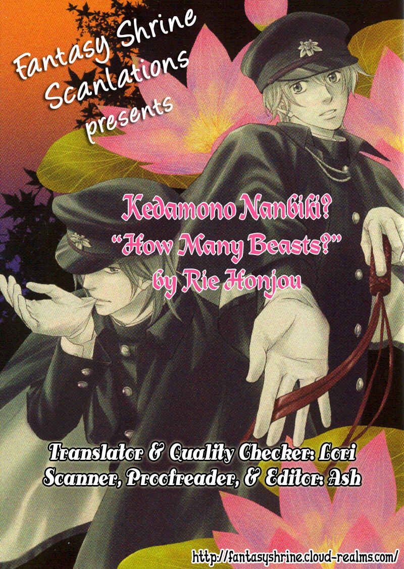 Page 4 Chapter 4 Kedamono Nanbiki?