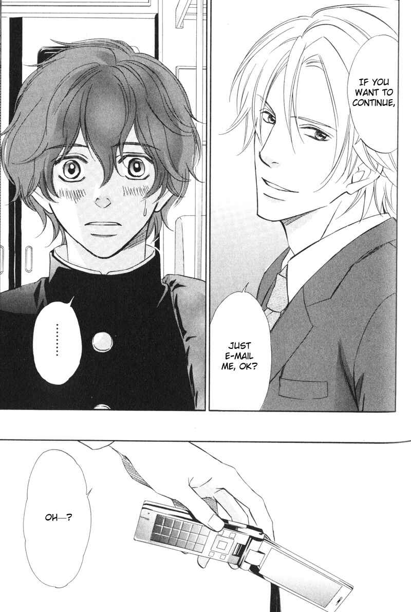 Page 6 Chapter 4 Kedamono Nanbiki?