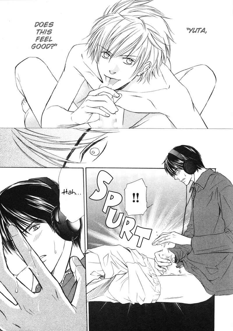 Page 13 Chapter 7 Kedamono Nanbiki?