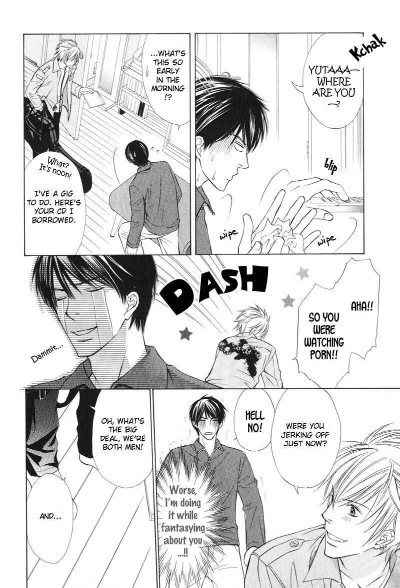 Page 14 Chapter 7 Kedamono Nanbiki?