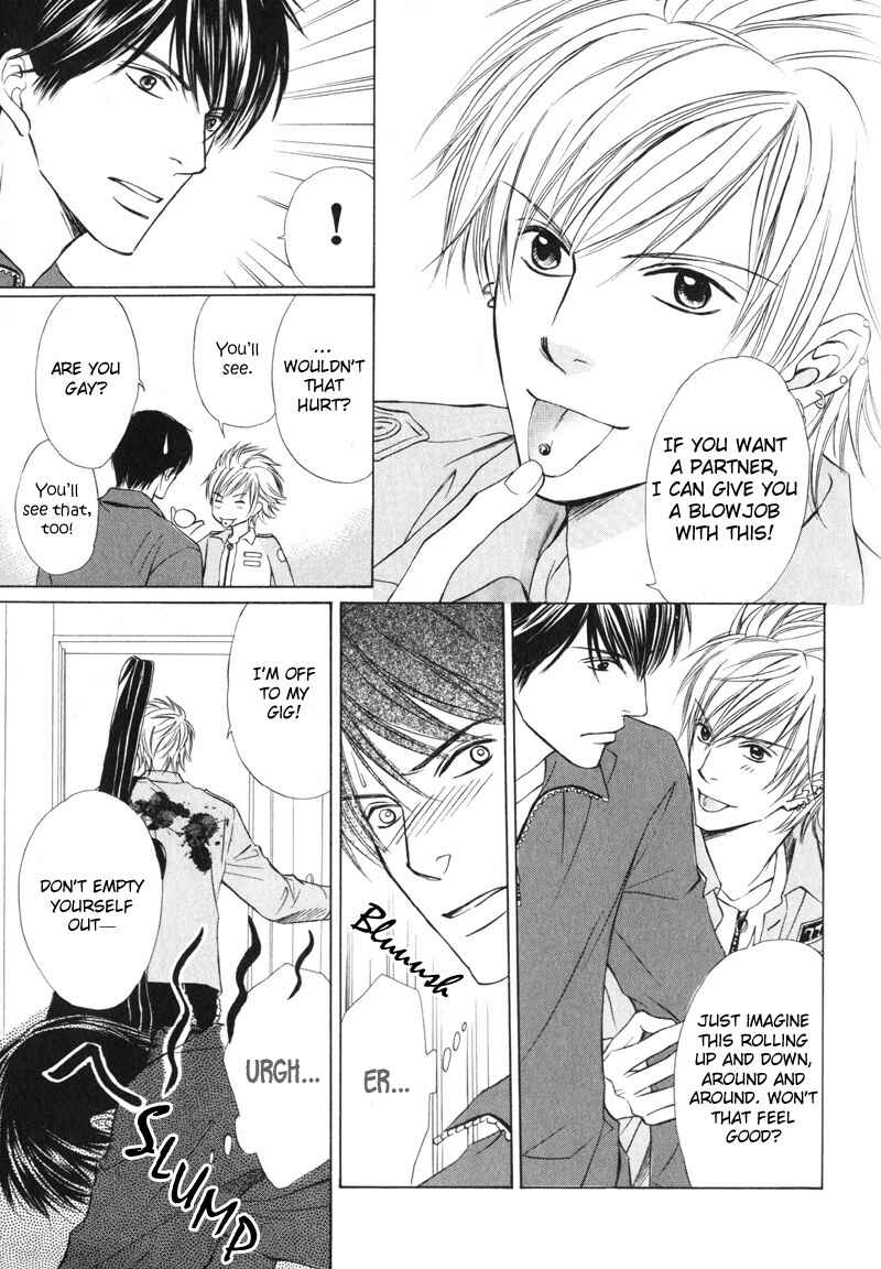 Page 15 Chapter 7 Kedamono Nanbiki?