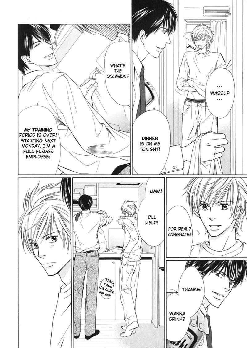 Page 18 Chapter 7 Kedamono Nanbiki?