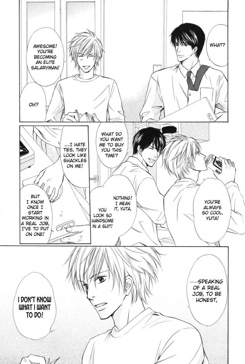 Page 19 Chapter 7 Kedamono Nanbiki?