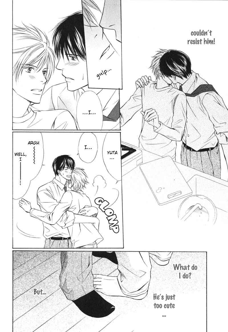 Page 22 Chapter 7 Kedamono Nanbiki?