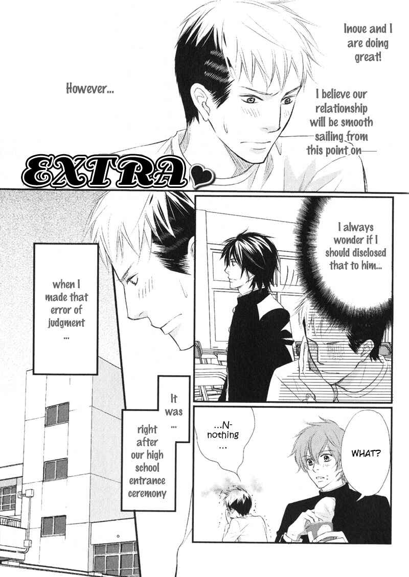 Page 31 Chapter 7 Kedamono Nanbiki?