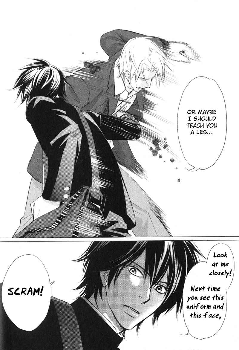 Page 34 Chapter 7 Kedamono Nanbiki?