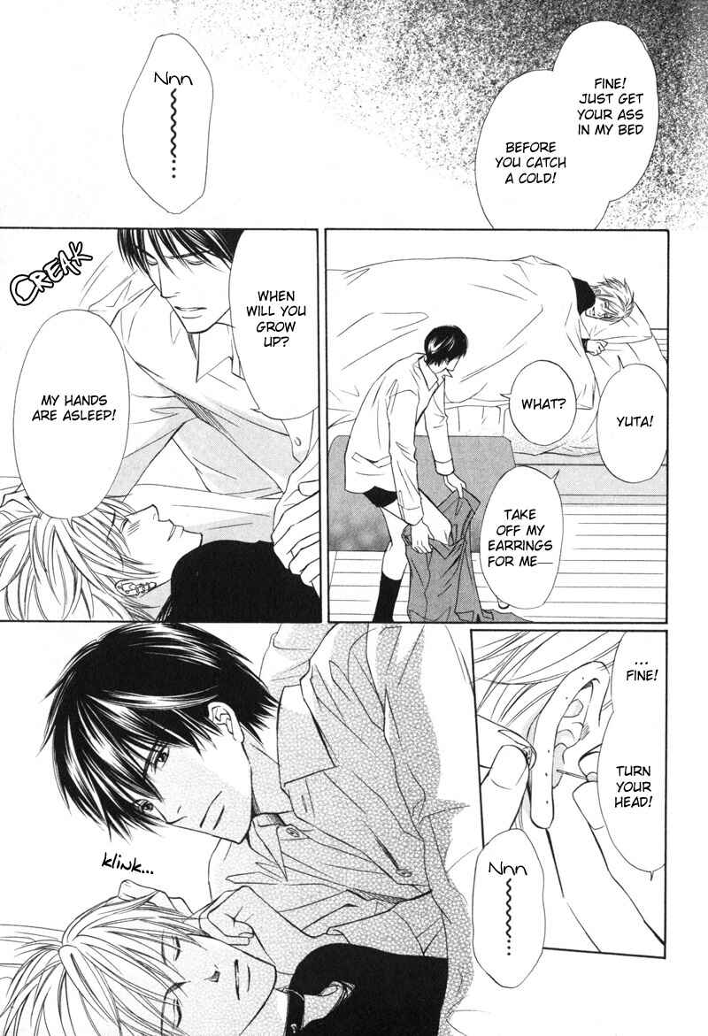 Page 9 Chapter 7 Kedamono Nanbiki?
