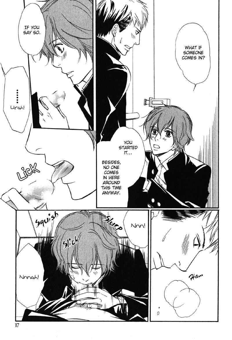 Page 13 Chapter 3 Kedamono Nanbiki?