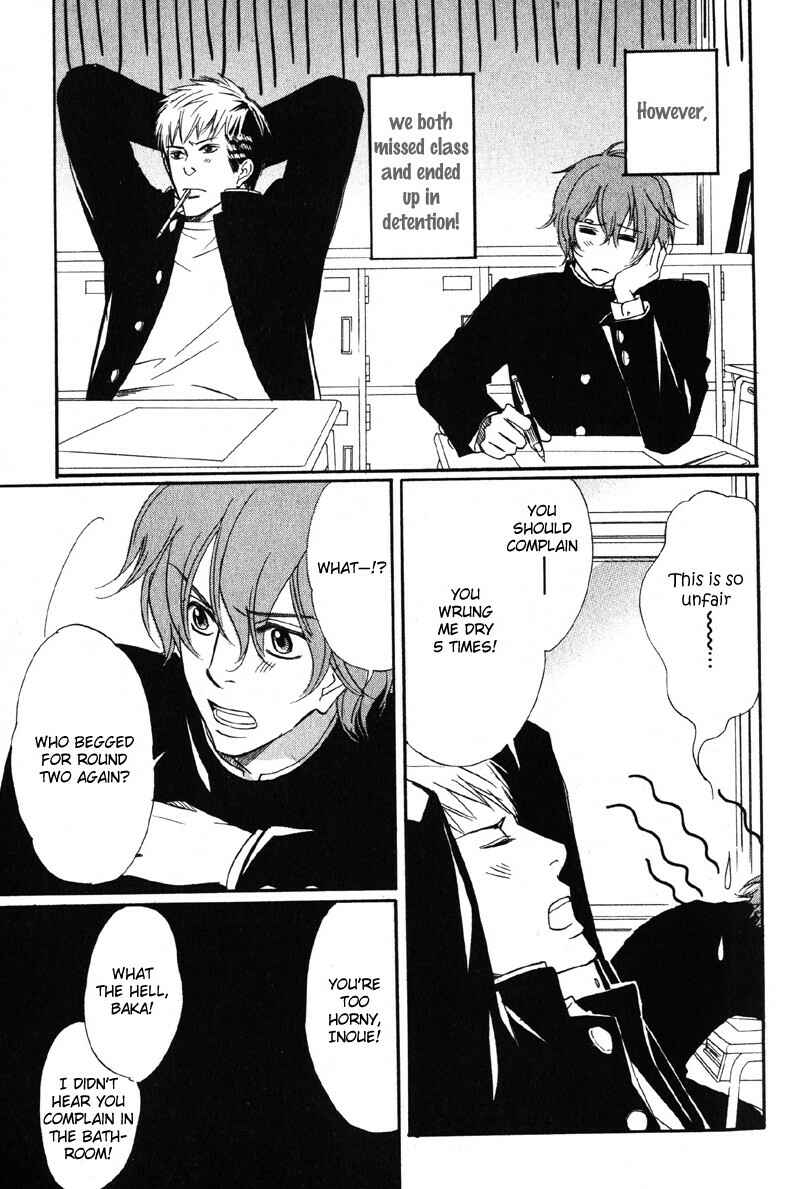 Page 21 Chapter 3 Kedamono Nanbiki?