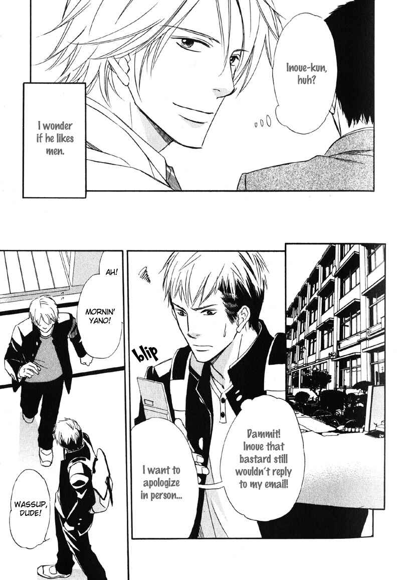 Page 31 Chapter 3 Kedamono Nanbiki?