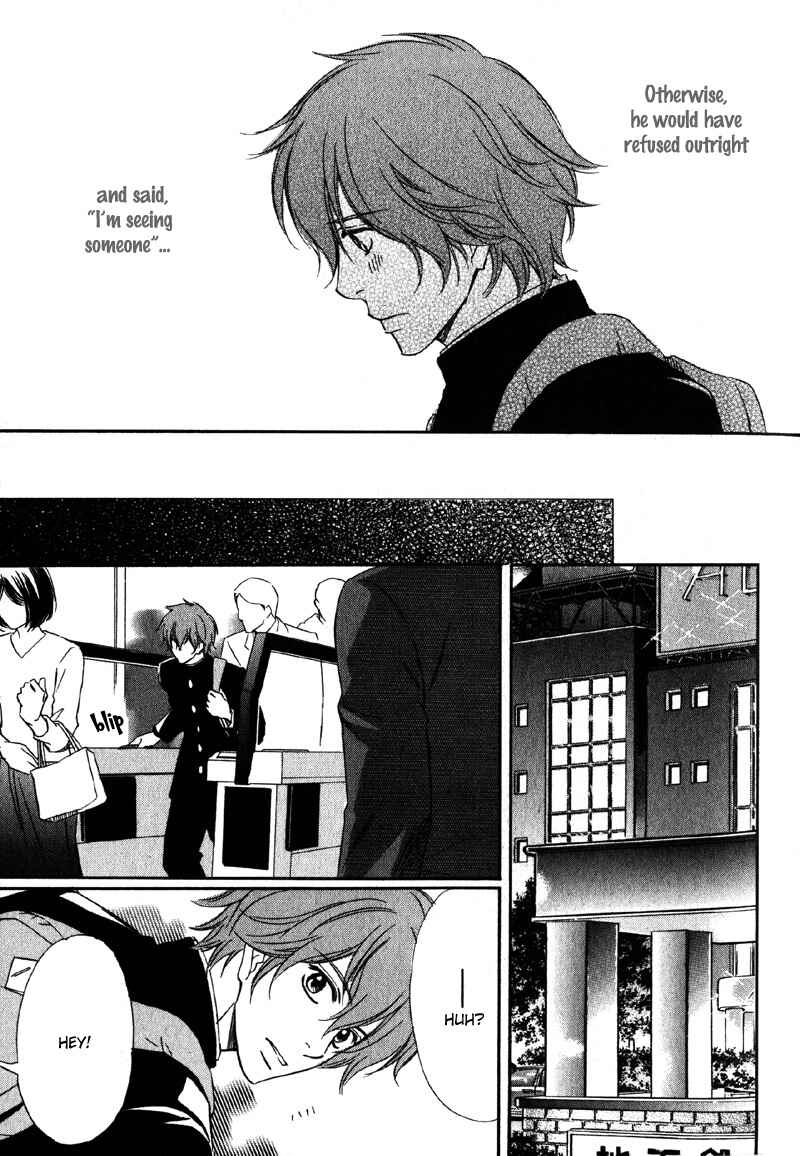 Page 35 Chapter 3 Kedamono Nanbiki?