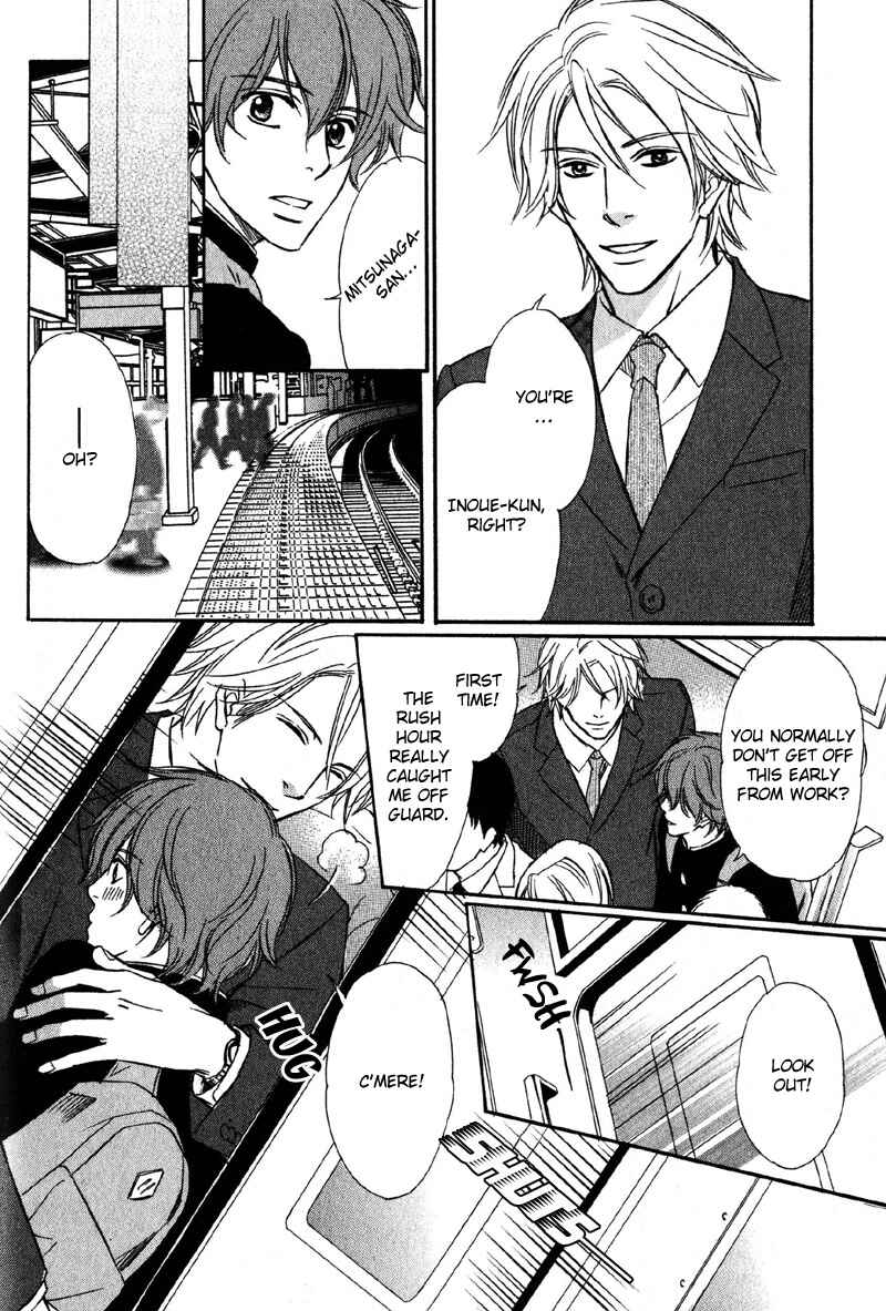 Page 36 Chapter 3 Kedamono Nanbiki?