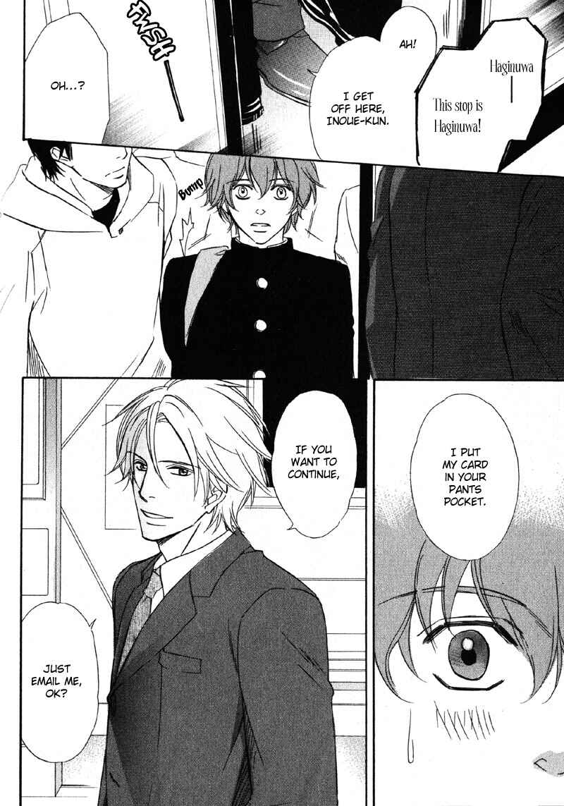 Page 40 Chapter 3 Kedamono Nanbiki?