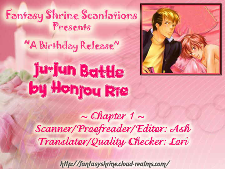Page 5 Chapter 3 Kedamono Nanbiki?