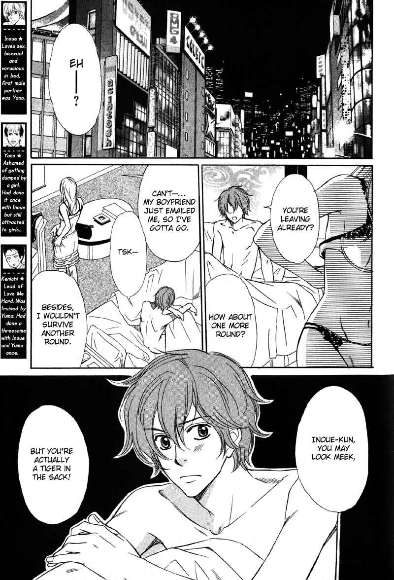 Page 7 Chapter 3 Kedamono Nanbiki?