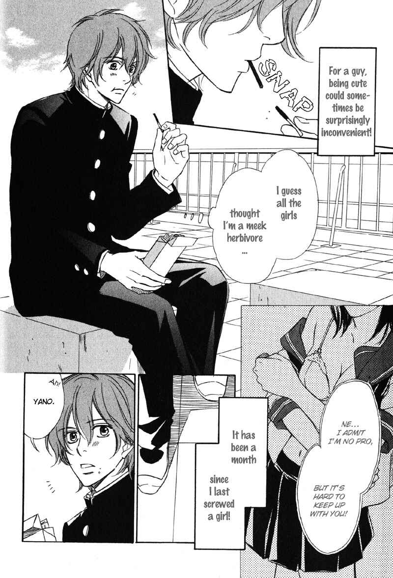 Page 8 Chapter 3 Kedamono Nanbiki?