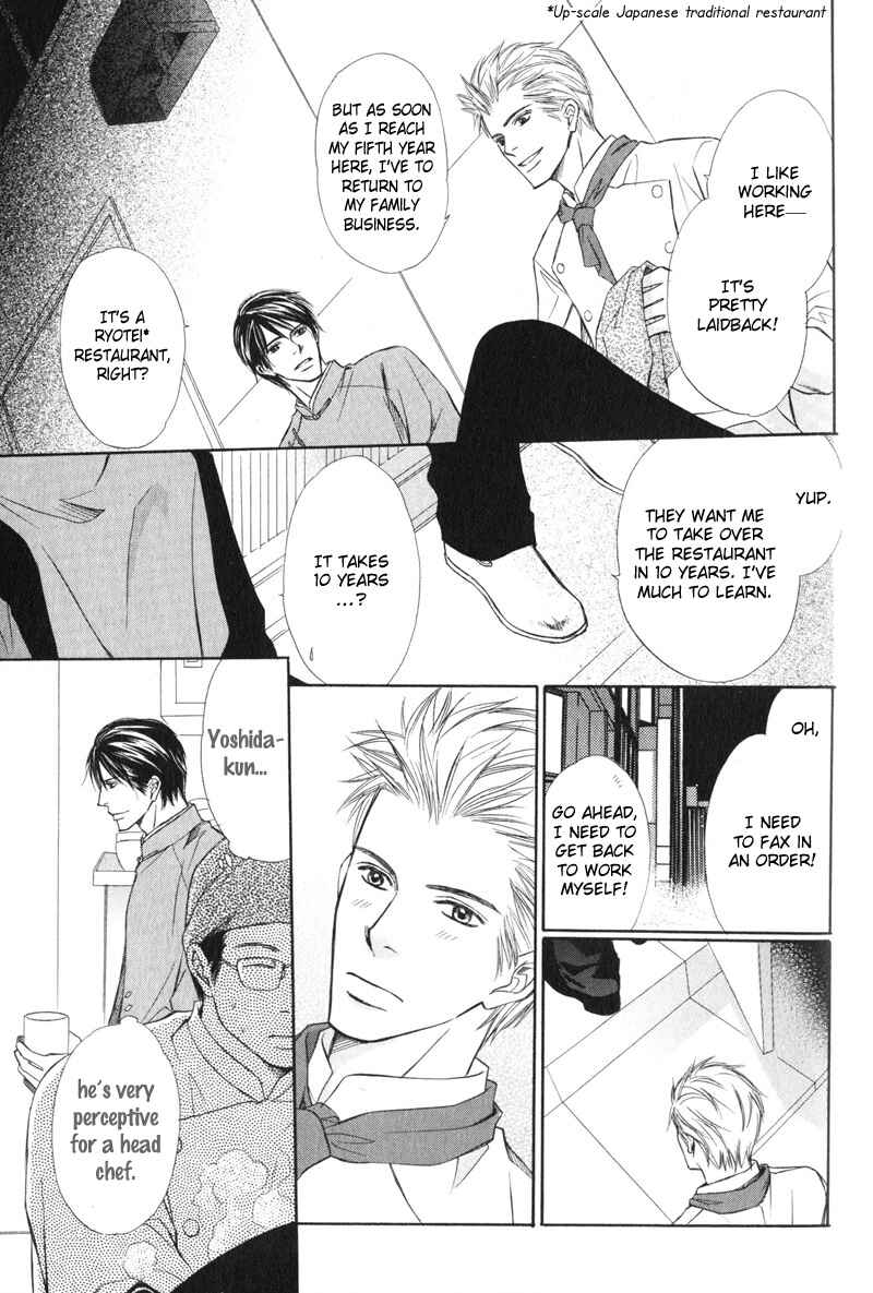 Page 10 Chapter 5 Kedamono Nanbiki?