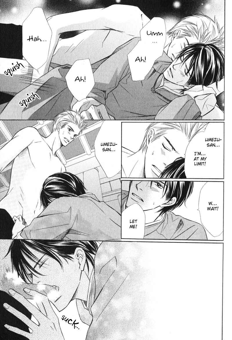 Page 26 Chapter 5 Kedamono Nanbiki?