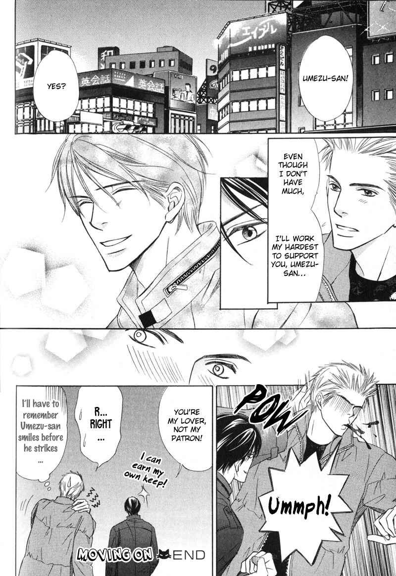 Page 31 Chapter 5 Kedamono Nanbiki?