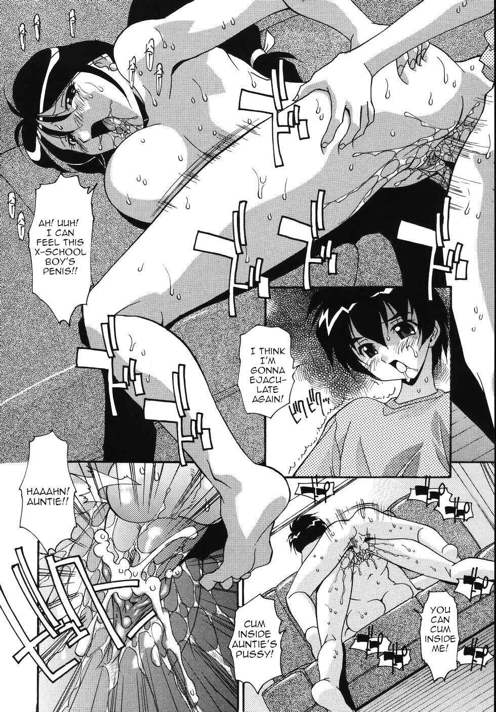 Page 12 Chapter 4 At Present in the Midst of Pregnancy!