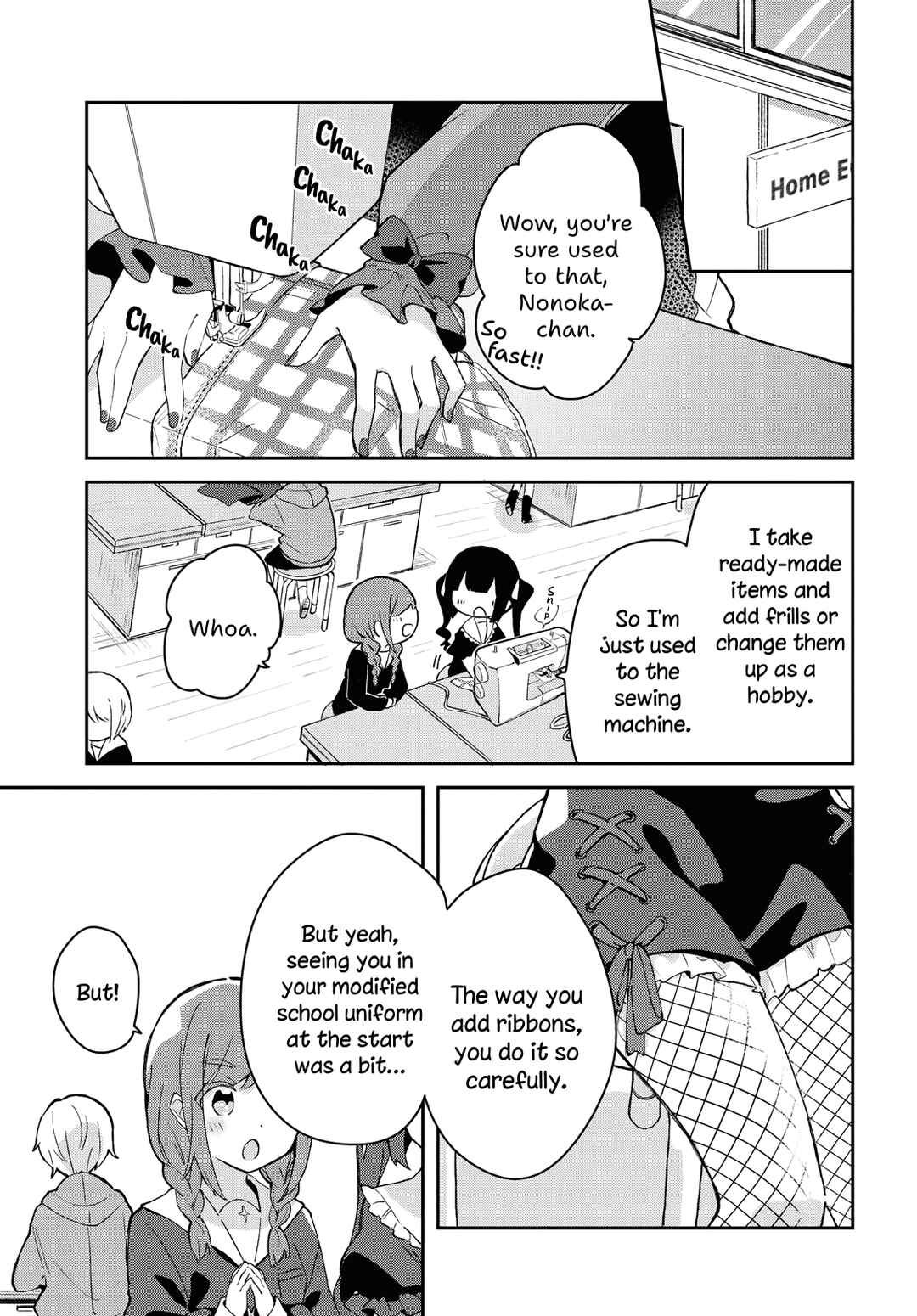 Page 11 Chapter Unknown_e9db Maybe: Jirai Onna