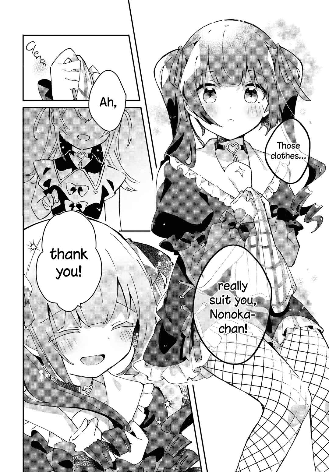 Page 12 Chapter Unknown_e9db Maybe: Jirai Onna